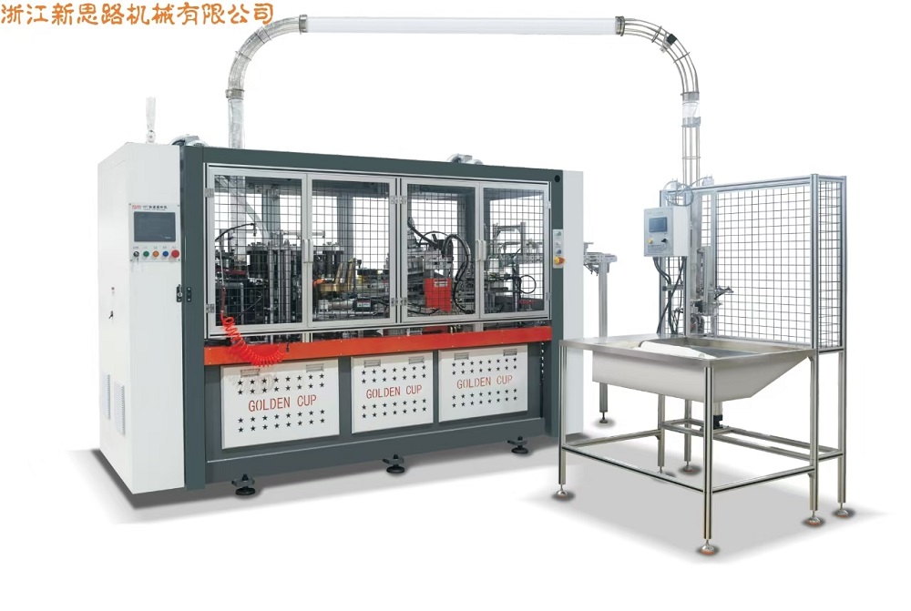 XSL-16T/XSL-16tghigh Speed ​​Paper Machine